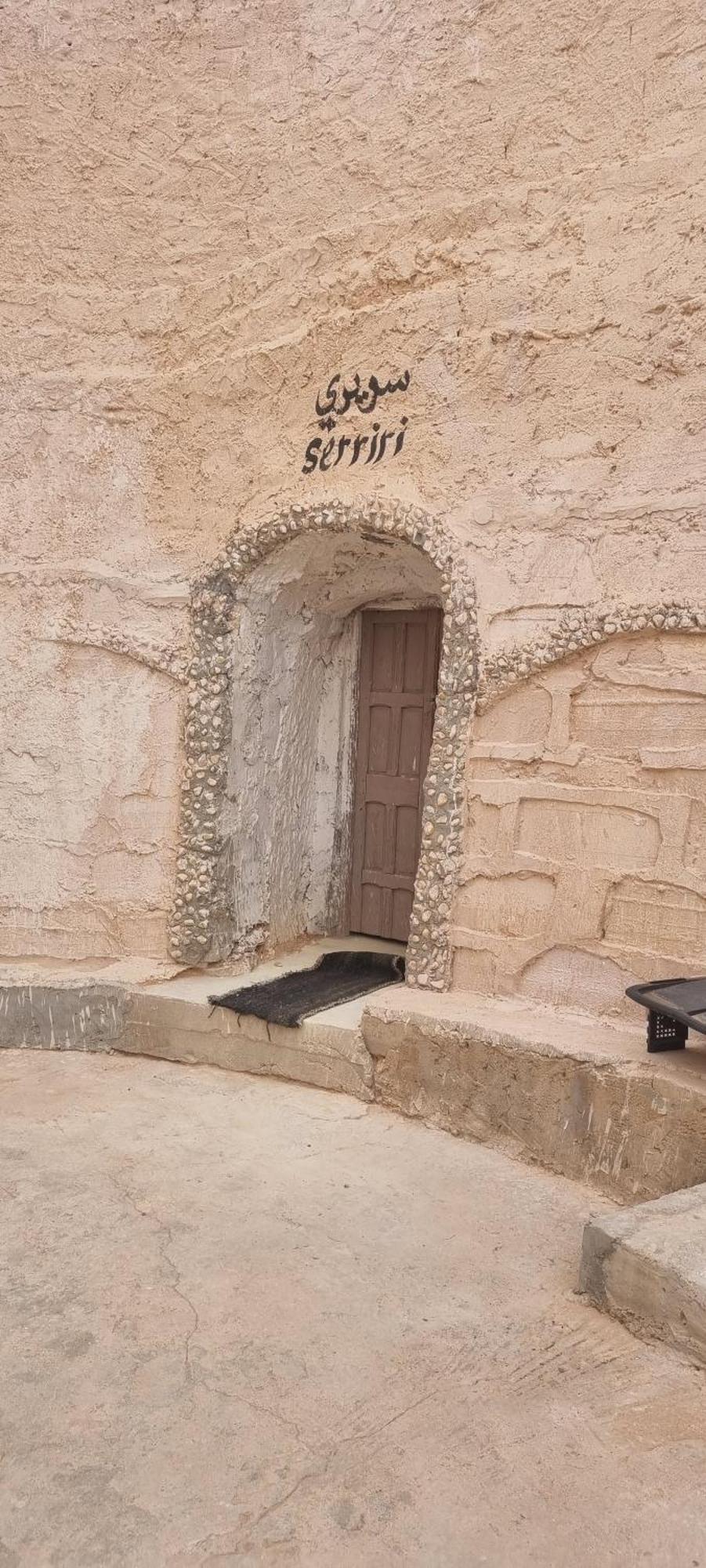 Maison D'Hote Dar Massouada Toujane Екстер'єр фото